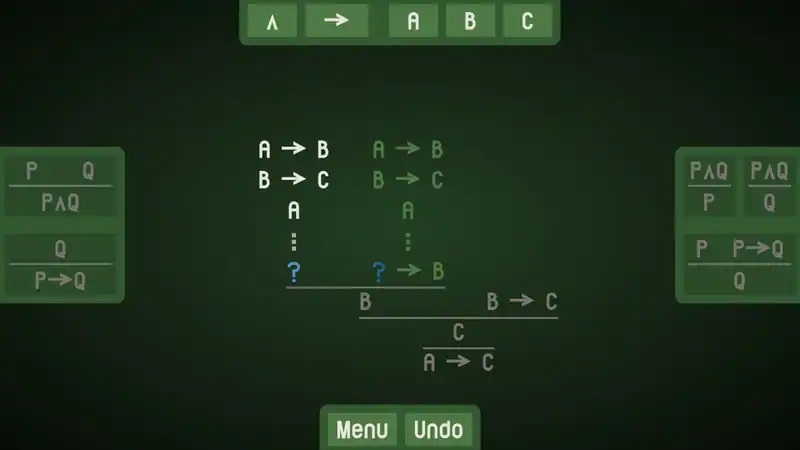 Deductum — изображение 2