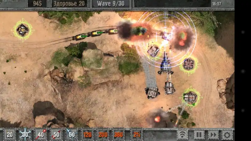 Defense Zone 2 — изображение 2