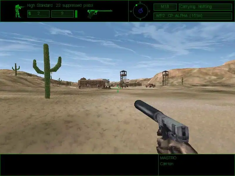 Delta Force по сети — изображение 2