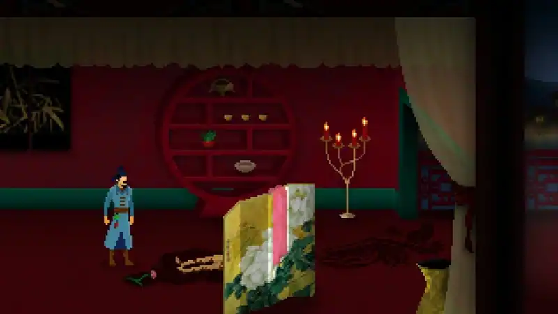 Detective Di: The Silk Rose Murders — изображение 1