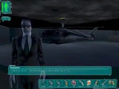 Deus Ex: Game of the Year Edition — изображение 1