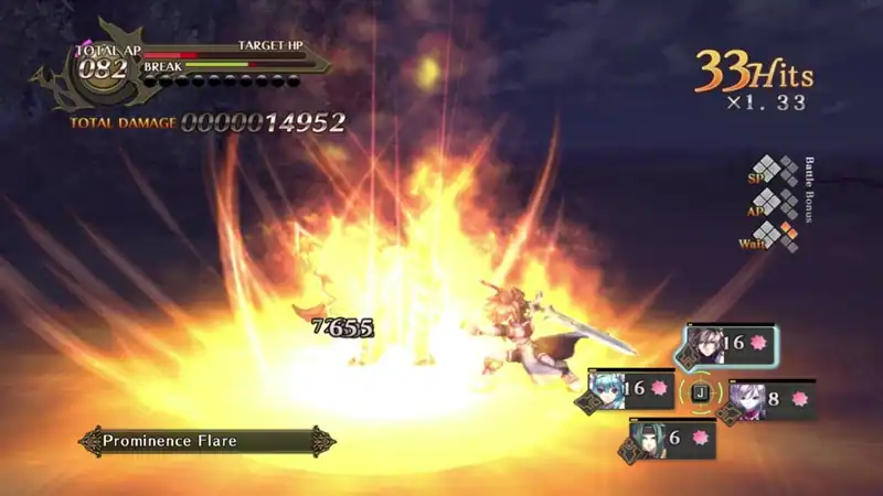 Agarest: Generations of War 2 — изображение 1