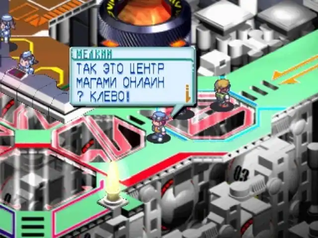Digimon World 3 — изображение 2