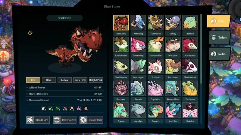 Dinotica по сети — изображение 2