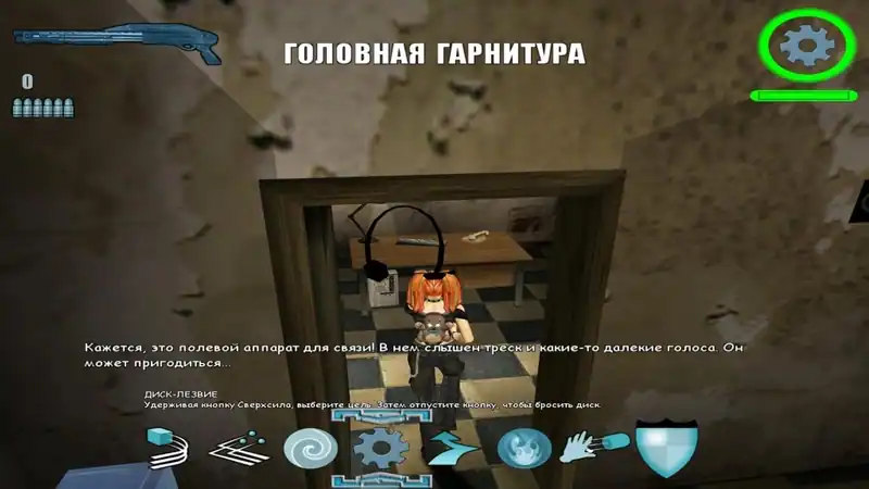 D.i.R.T.: Origin of the Species — изображение 1