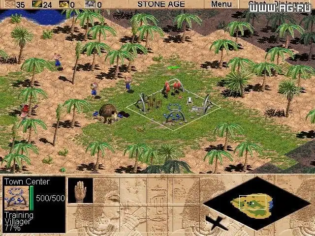 Age of Empires — изображение 2