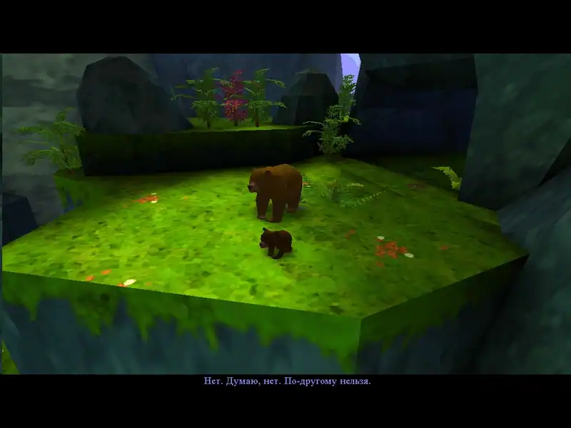 Disney's Brother Bear — изображение 2