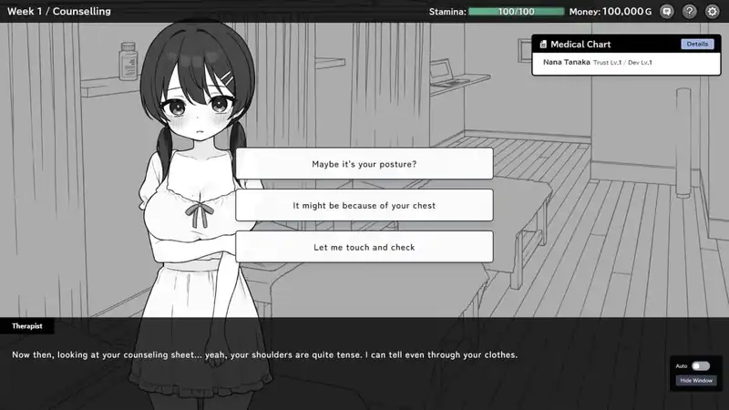 DokiDoki! Hentai Massage — изображение 2