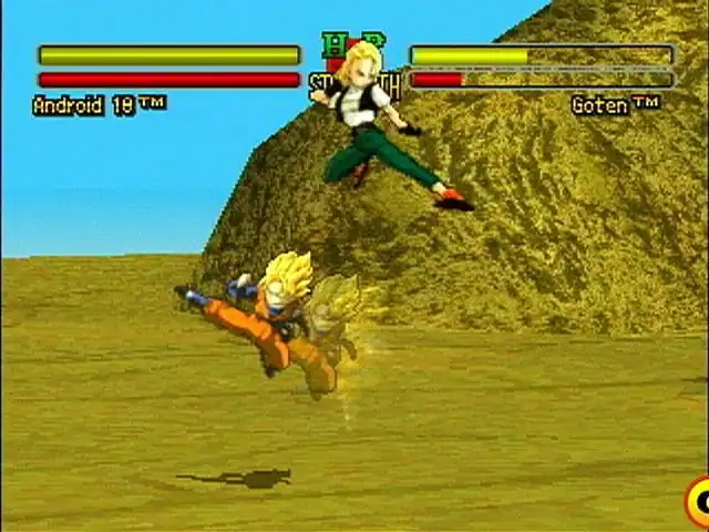 Dragon Ball Z: Ultimate Battle 22 — изображение 2