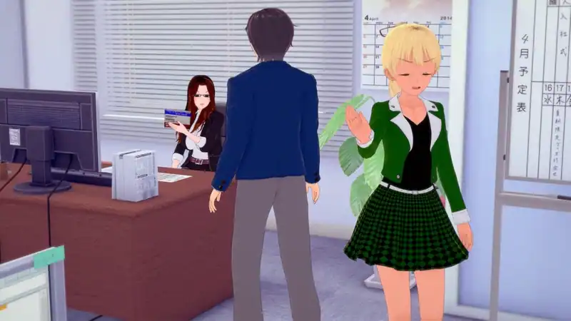 Dream Office — изображение 2