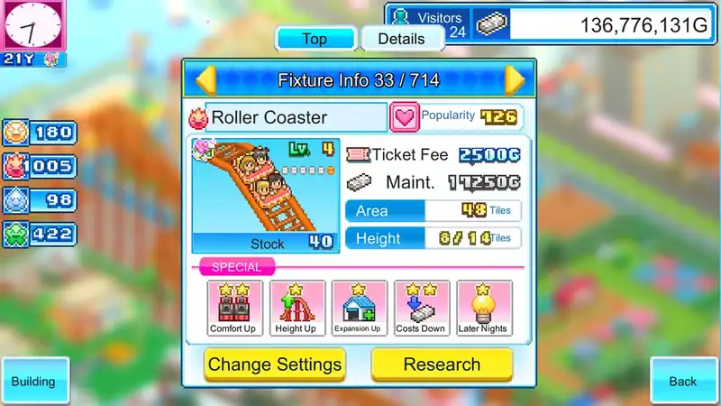 Dream Park Story — изображение 1