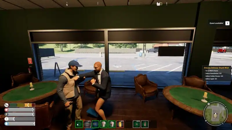 Drunkard Simulator — изображение 1
