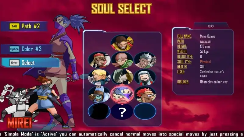 Dual Souls: The Last Bearer — изображение 1