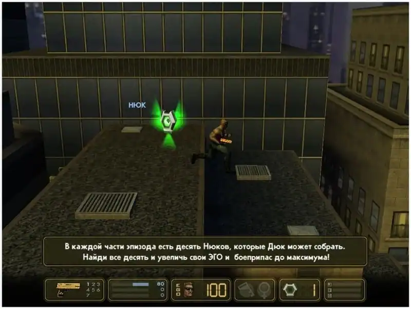 Duke Nukem: Manhattan Project — изображение 2