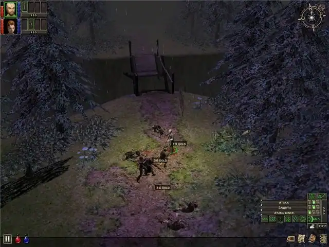 Dungeon Siege Alvarius — изображение 2