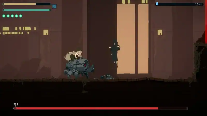 Dusk City — изображение 2