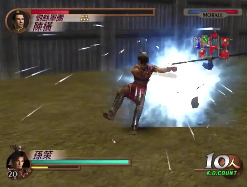 Dynasty Warriors 3 — изображение 2