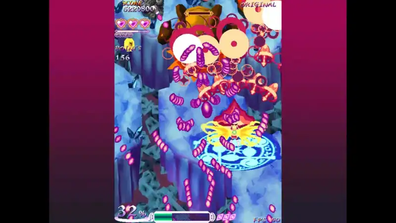 Eden's Eclipse — изображение 2