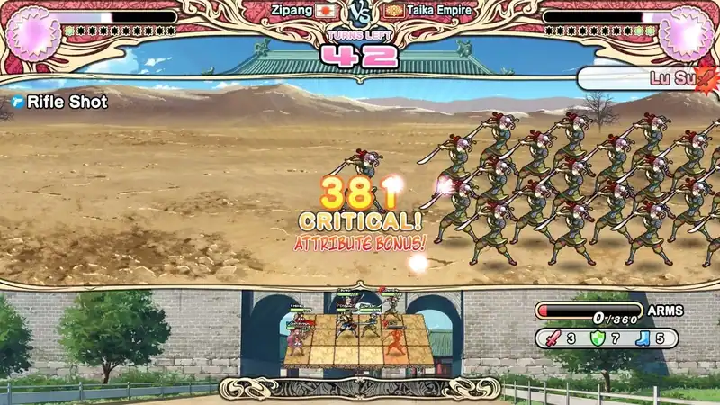 Eiyuu Senki: The World Conquest — изображение 2