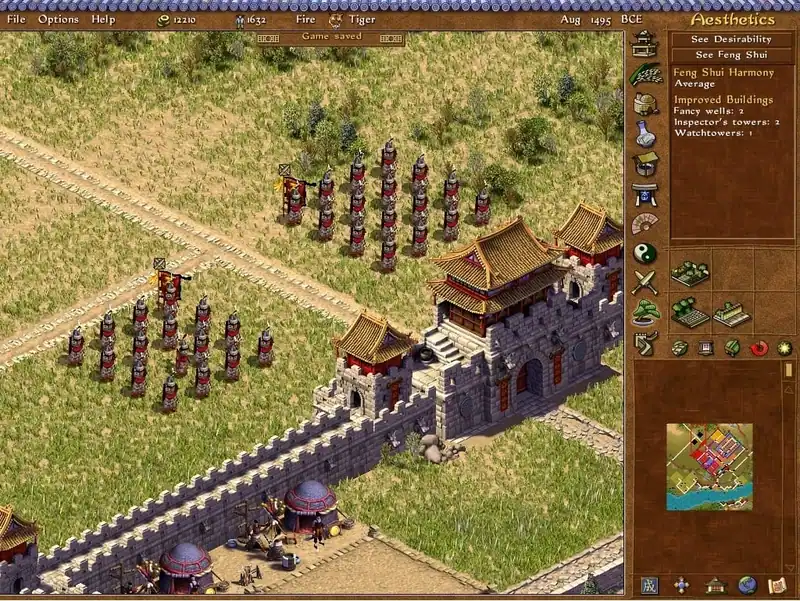 Emperor: Rise of the Middle Kingdom — изображение 1