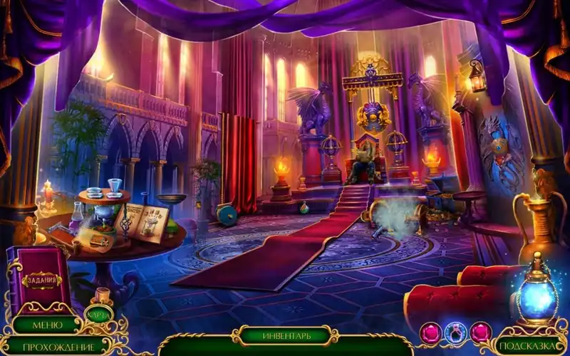Enchanted Kingdom 8: Master of Riddles — изображение 2