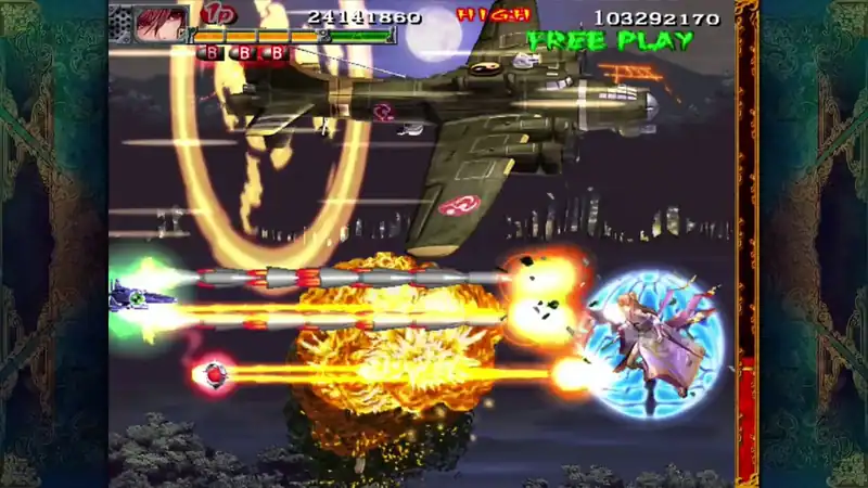 Akai Katana Shin — изображение 2