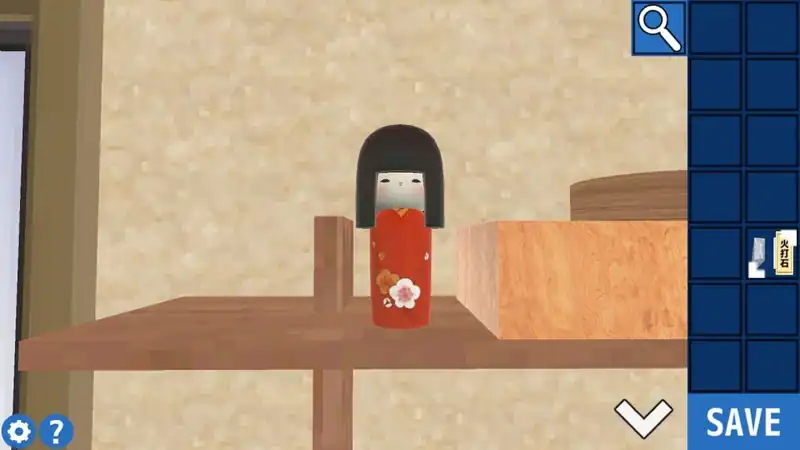 Escape the Ninja Room — изображение 1