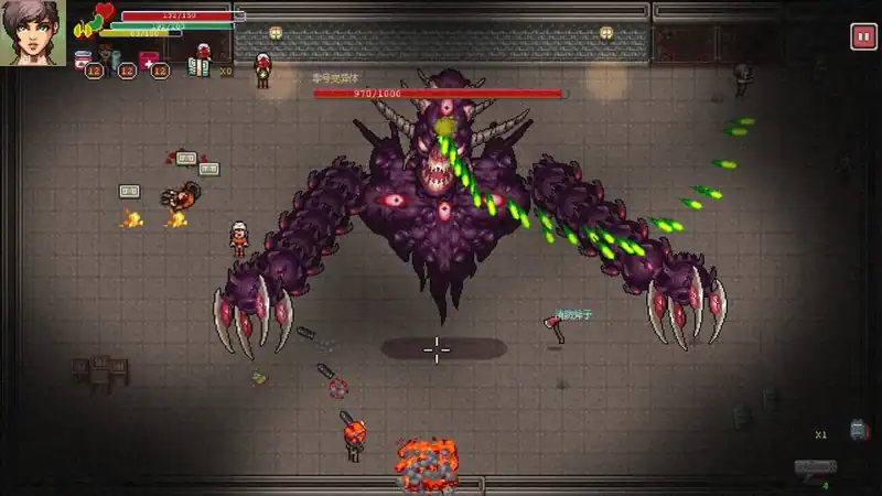 Eva: Final Mission — изображение 1