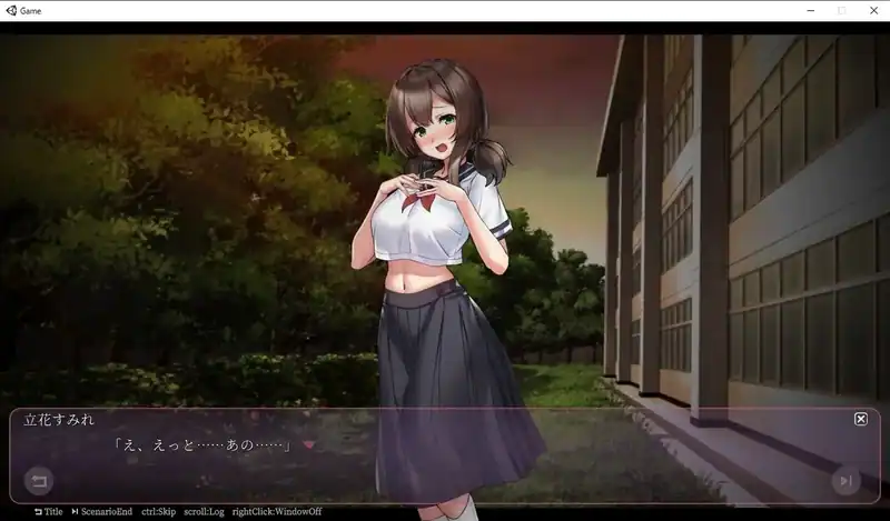 Exacting My Loner Revenge on a Perfect Angelic Girl by Sexual Training — изображение 2