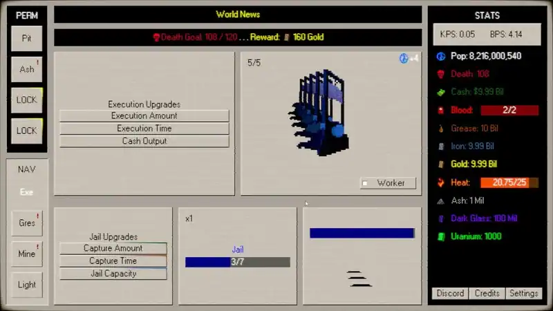 Execute — изображение 1