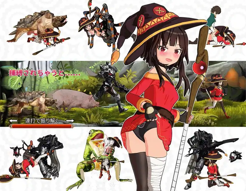 Explosion Girl — изображение 2