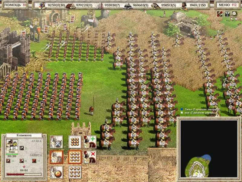 Alexander — изображение 2
