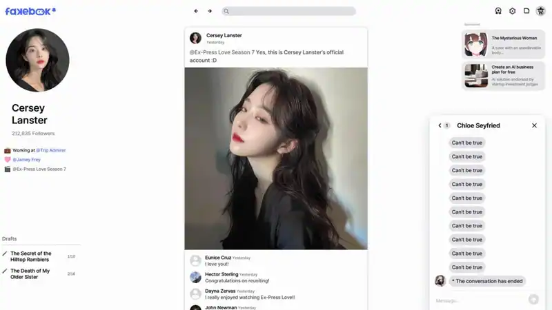 FAKEBOOK — изображение 2