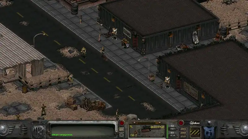 Fallout 1.5: Resurrection — изображение 2