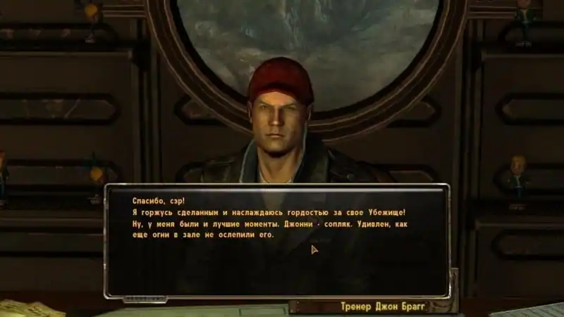 Fallout: New California — изображение 2