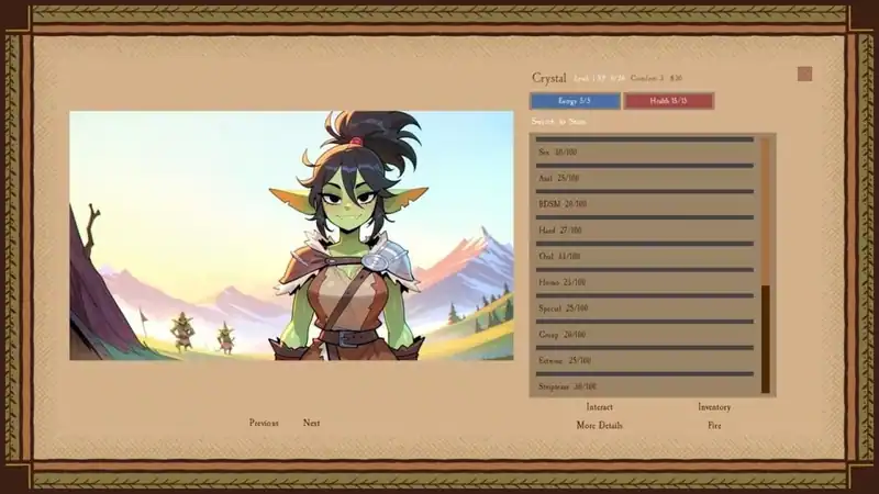 Fantasy Manager — изображение 2