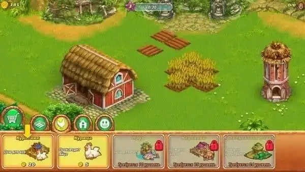 Farm Tribe: Dragon Island — изображение 2