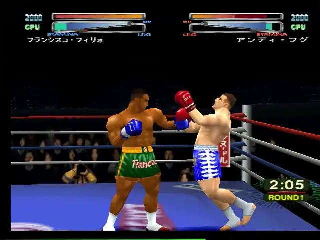 Fighting Illusion K1 GP 2000 — изображение 2