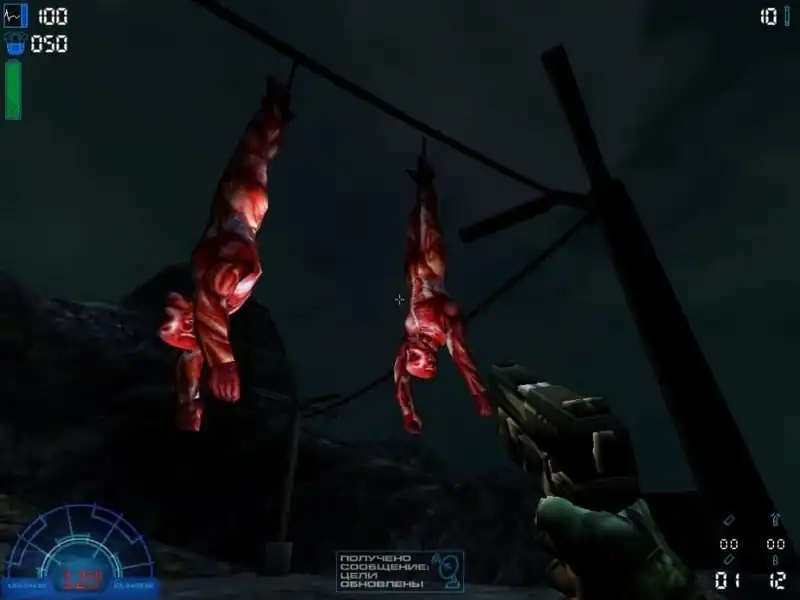 Aliens vs Predator 2: Primal Hunt — изображение 2