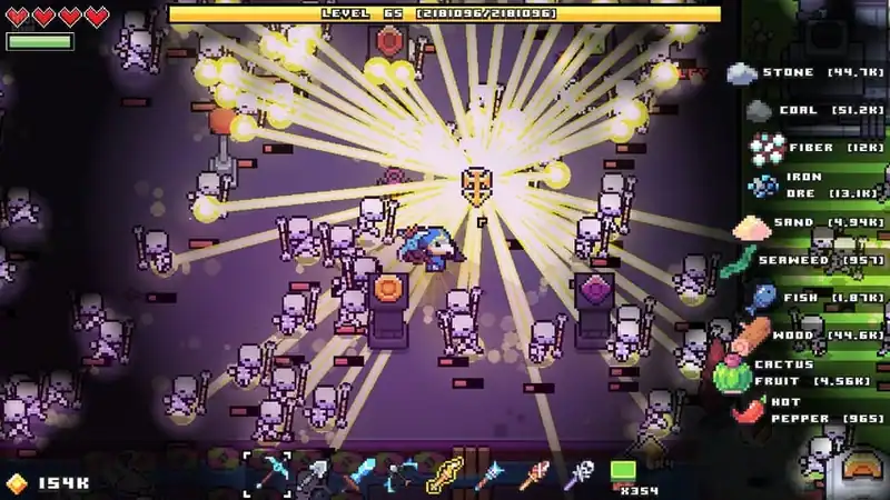 Forager по сети — изображение 2