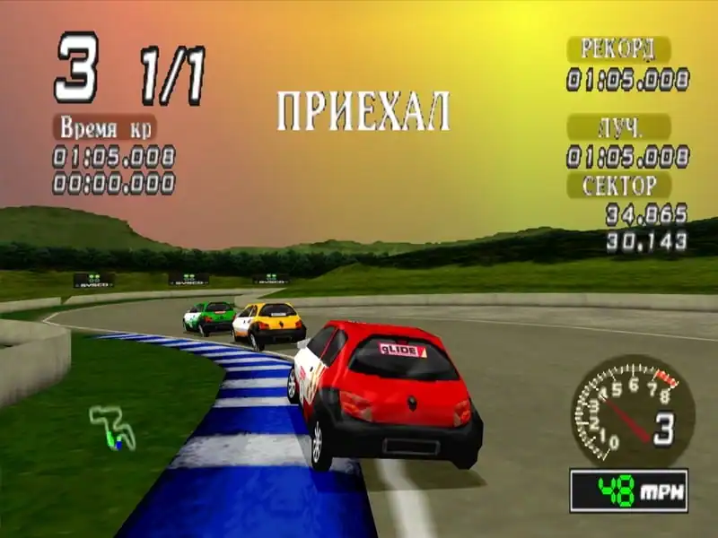 Ford Racing — изображение 2