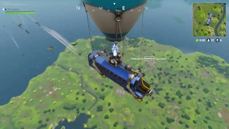 Fortnite Battle Royale — изображение 2