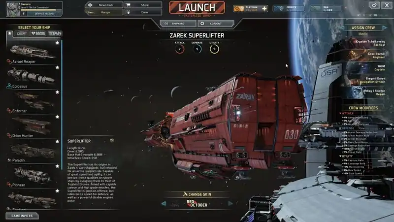 Fractured Space — изображение 1
