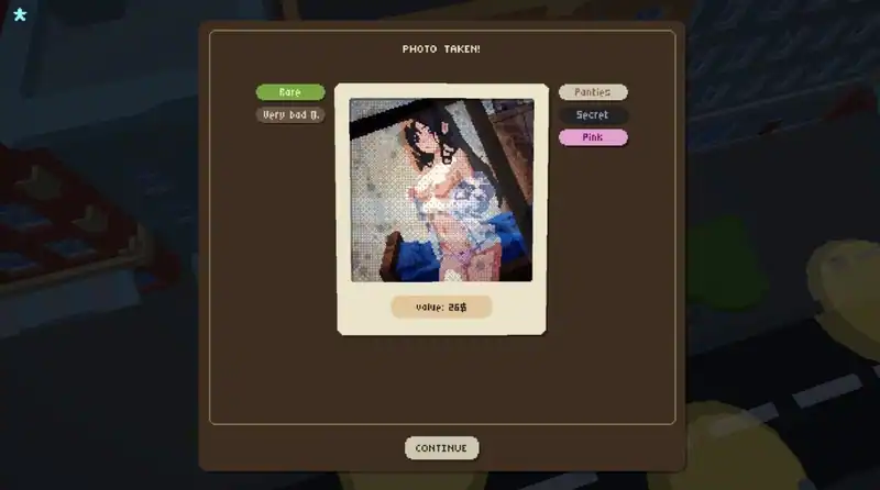 Framed — изображение 2