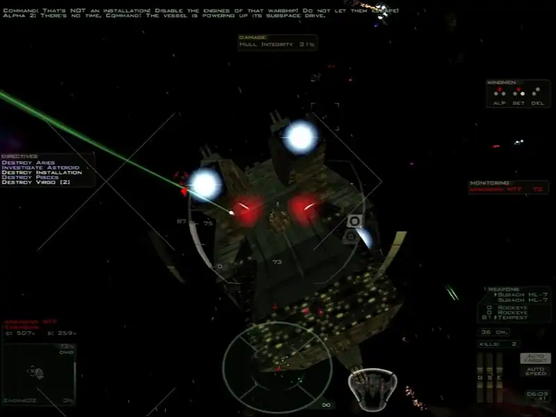 Freespace 2 — изображение 2