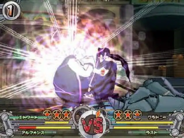 Fullmetal Alchemist: Dream Carnival — изображение 2