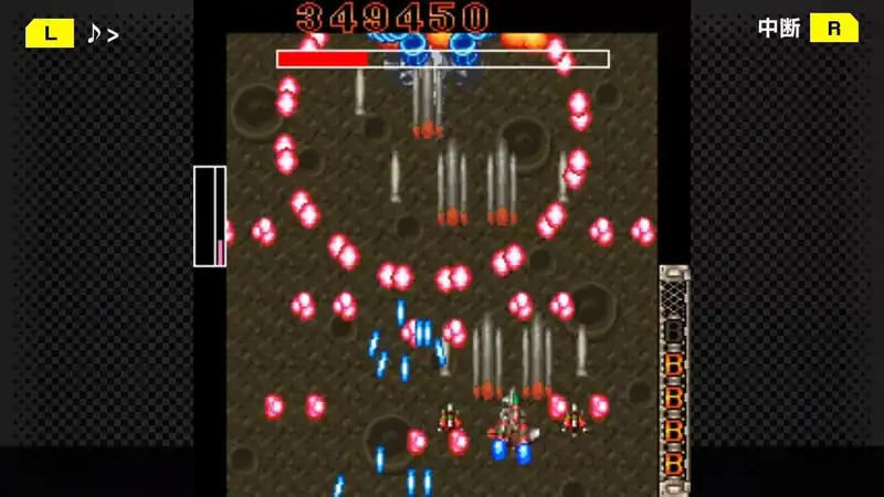 G-MODE — изображение 1