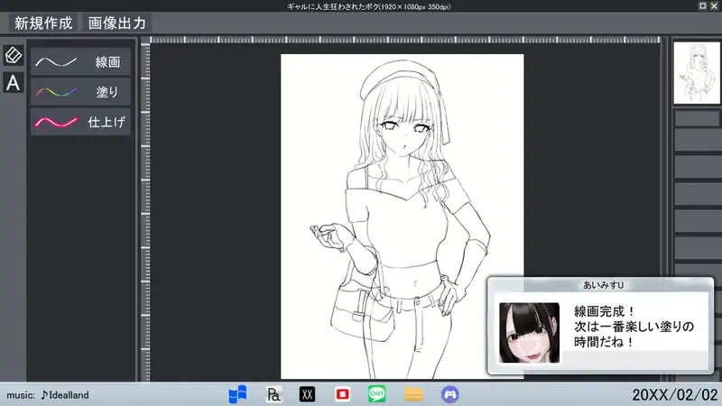 GAL BOCCHI — изображение 1