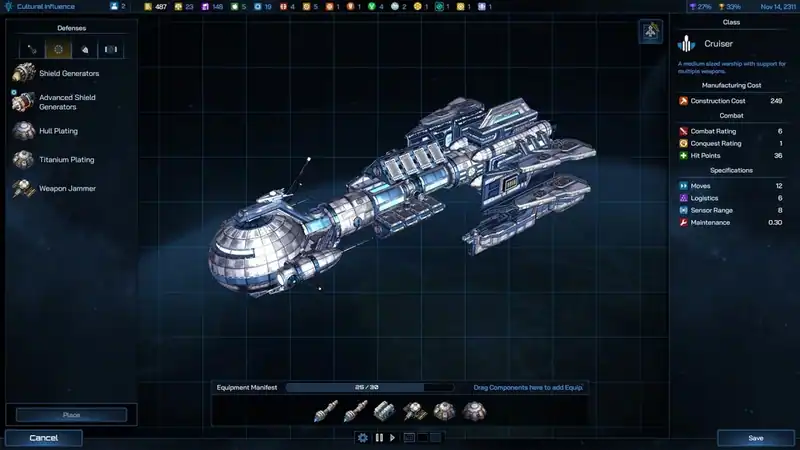Galactic Civilizations 4 по сети — изображение 2