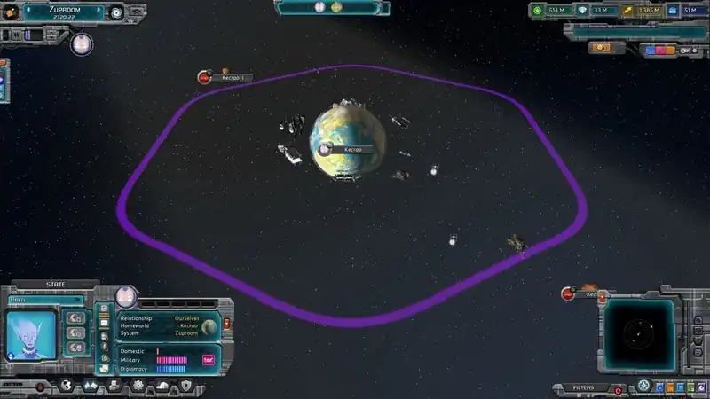 Galactic Ruler — изображение 1